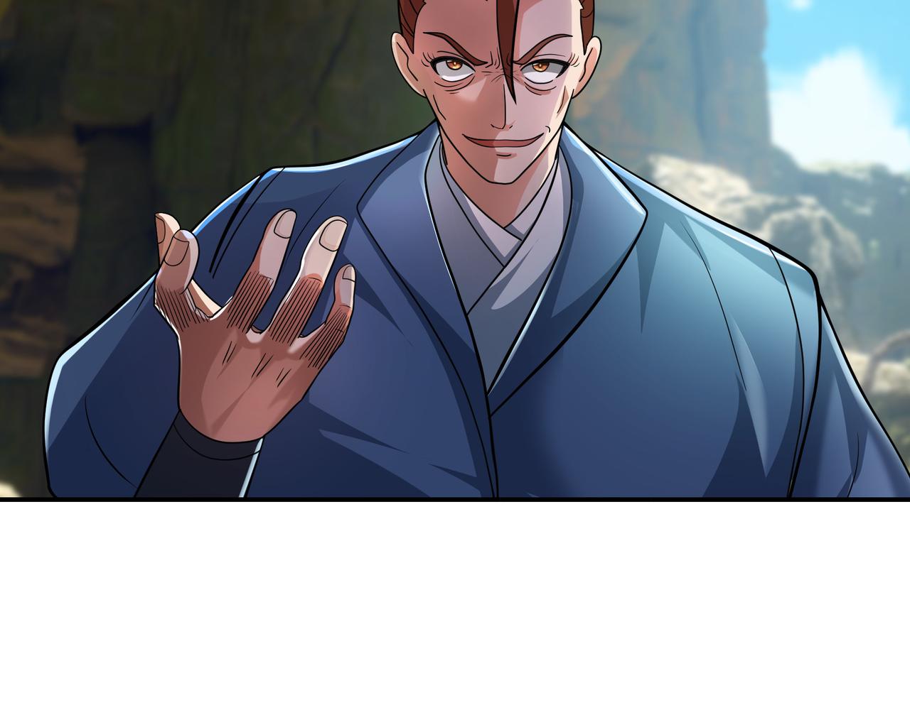 第 132 页