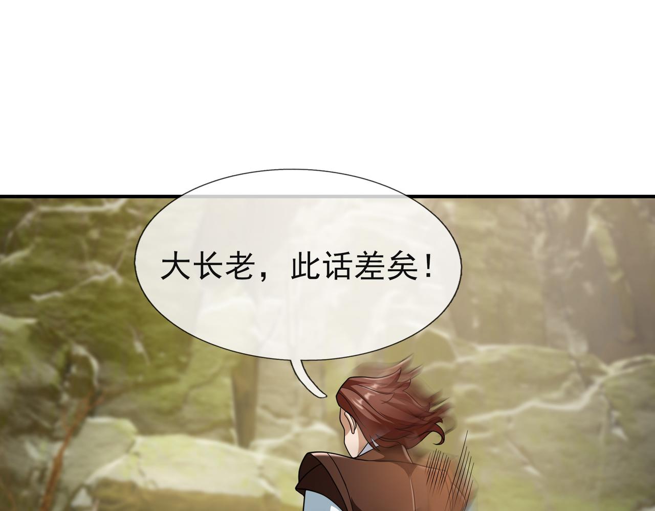 第 136 页