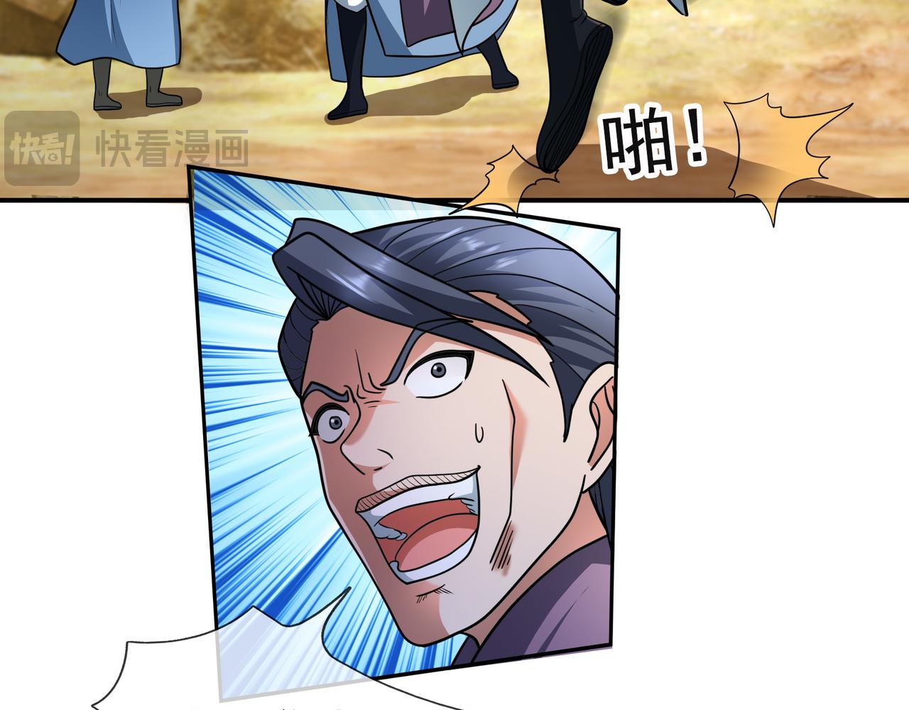 第 138 页