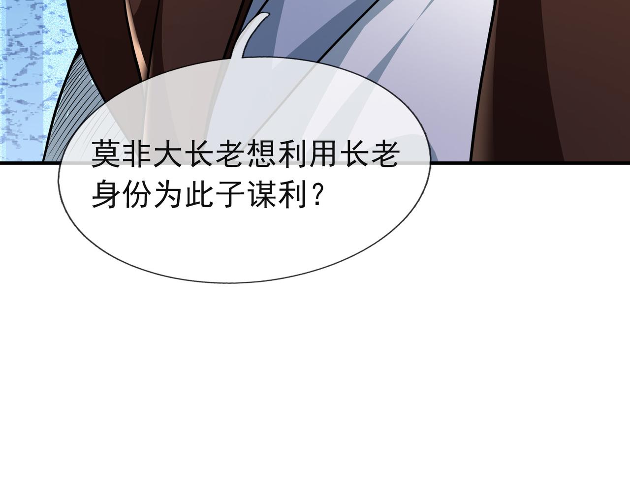 第 141 页