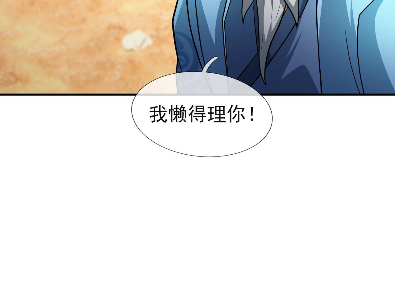 第 146 页