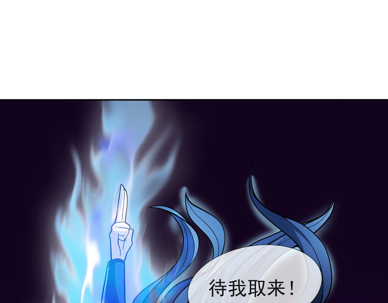 第 149 页