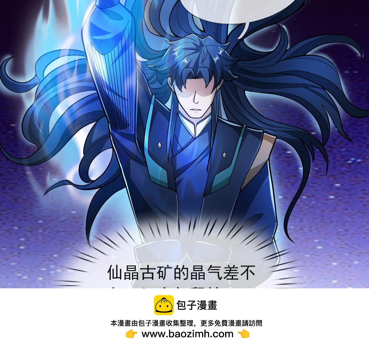 第 150 页