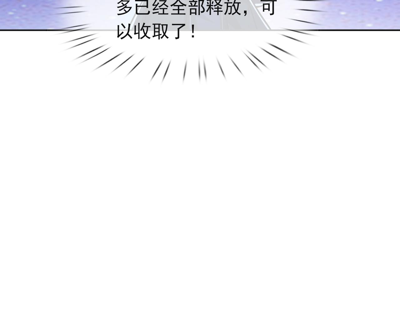 第 151 页