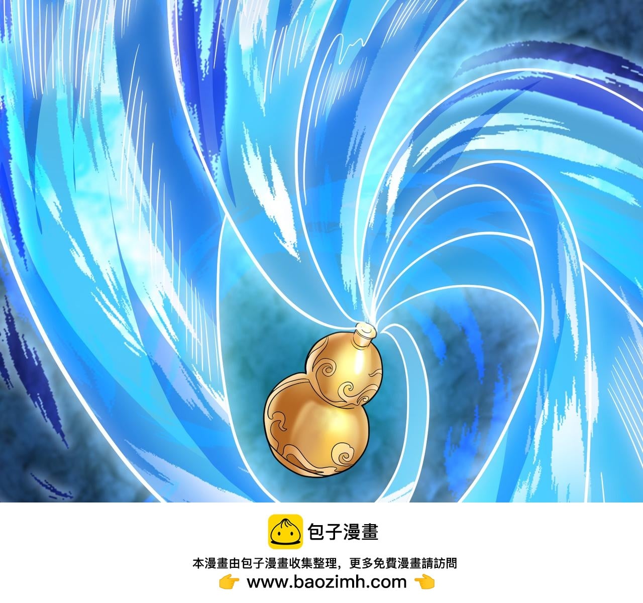第 155 页