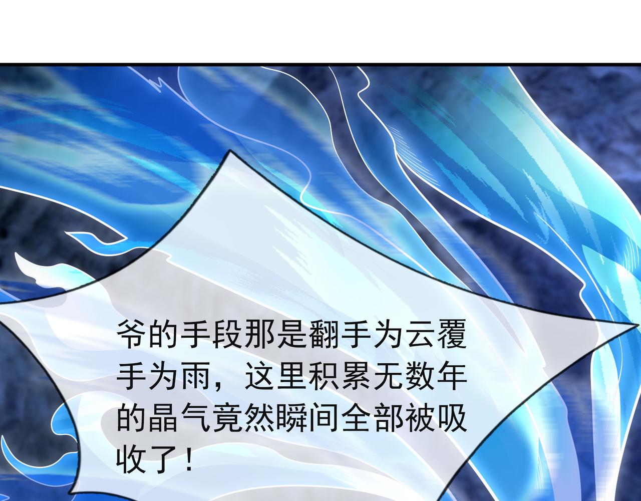 第 159 页