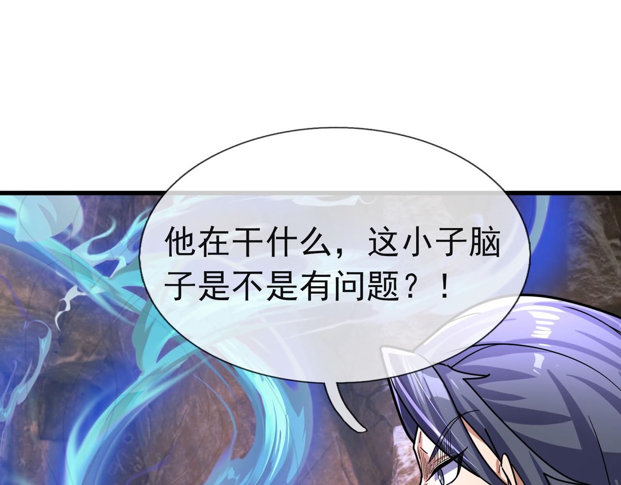 第 162 页