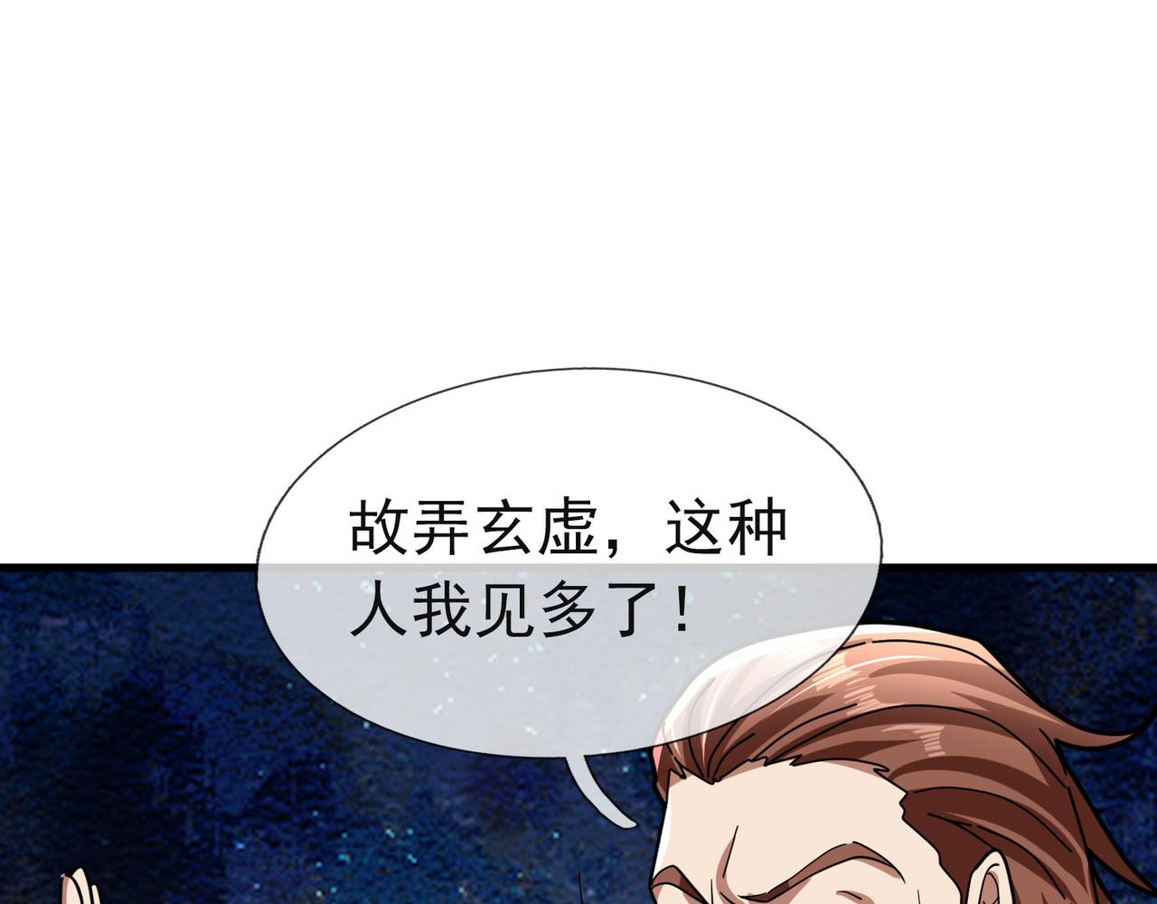 第 164 页