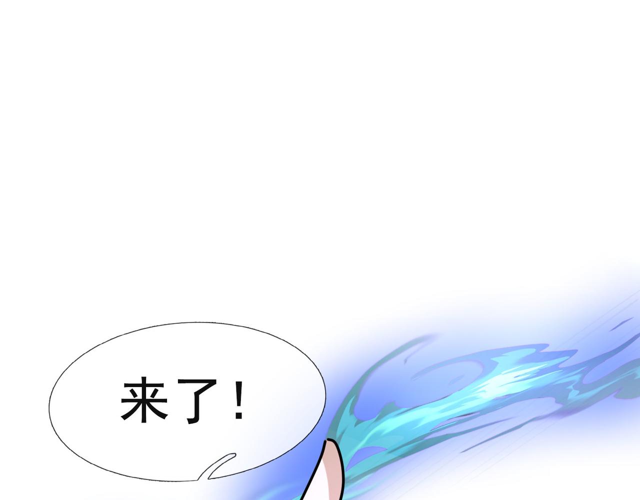 第 166 页