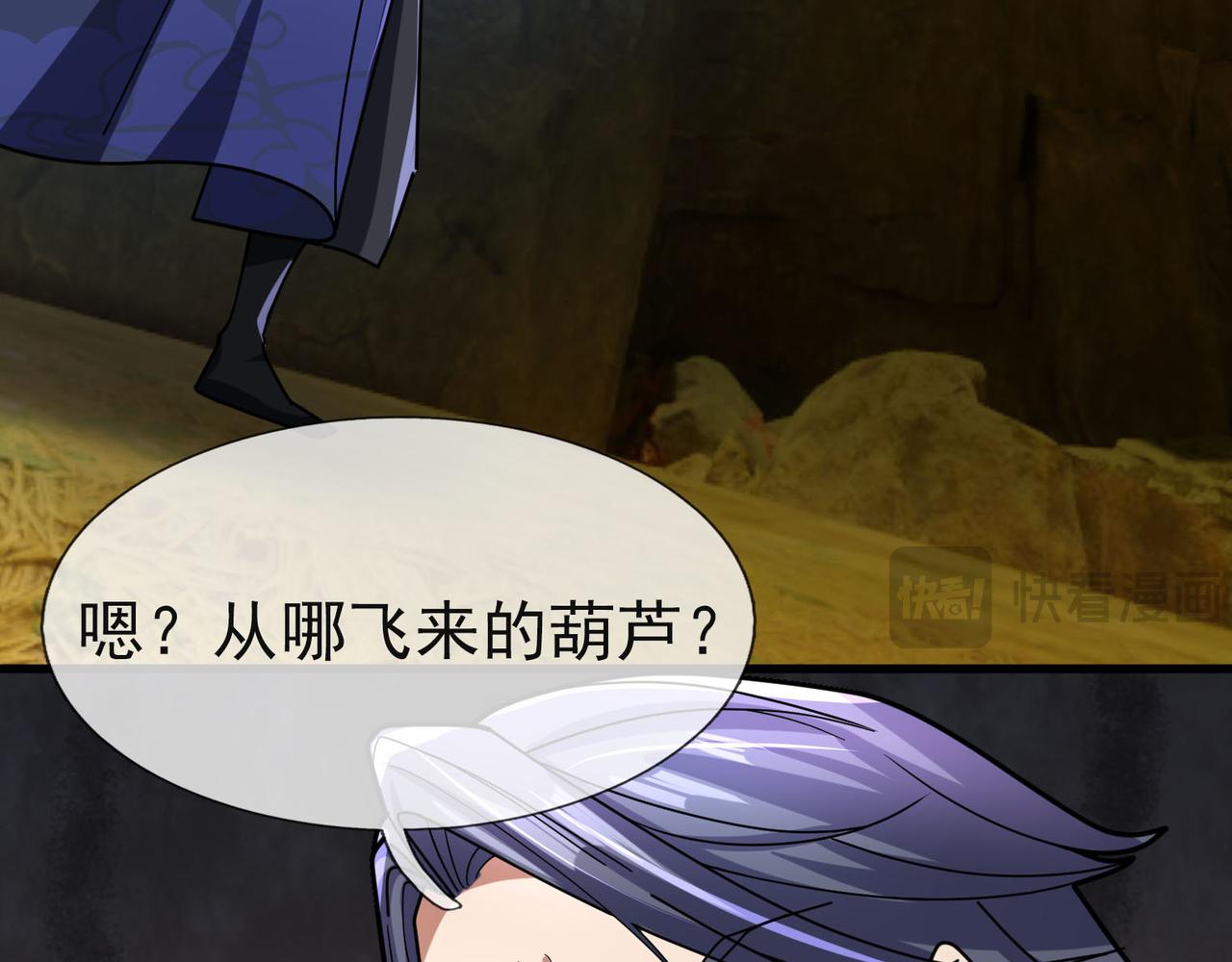 第 172 页