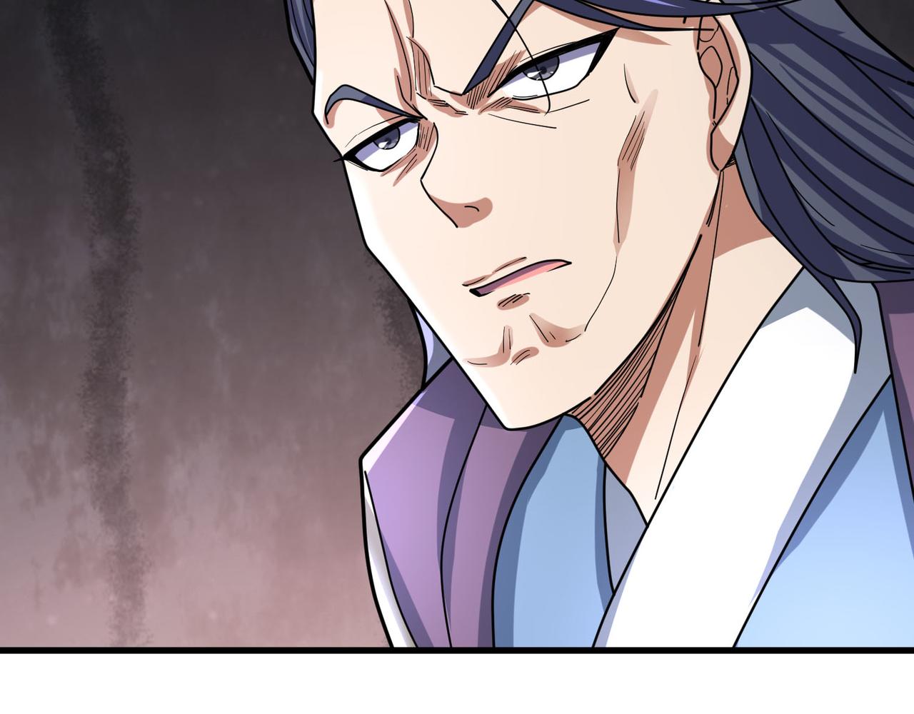 第 173 页