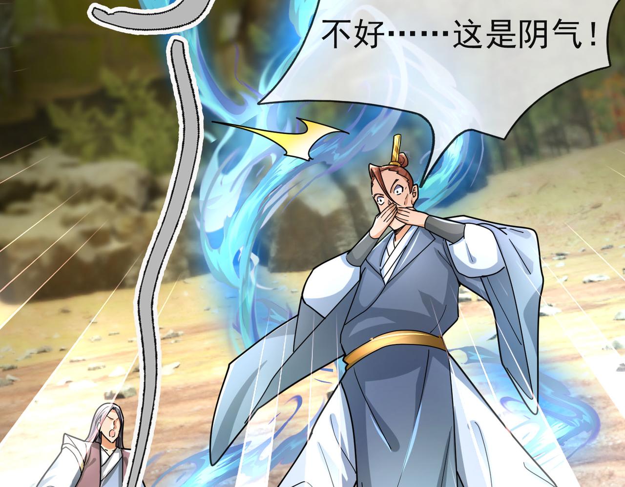 第 184 页