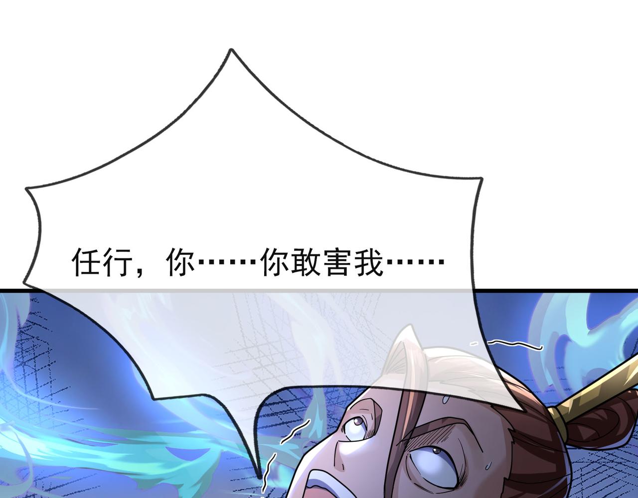 第 187 页