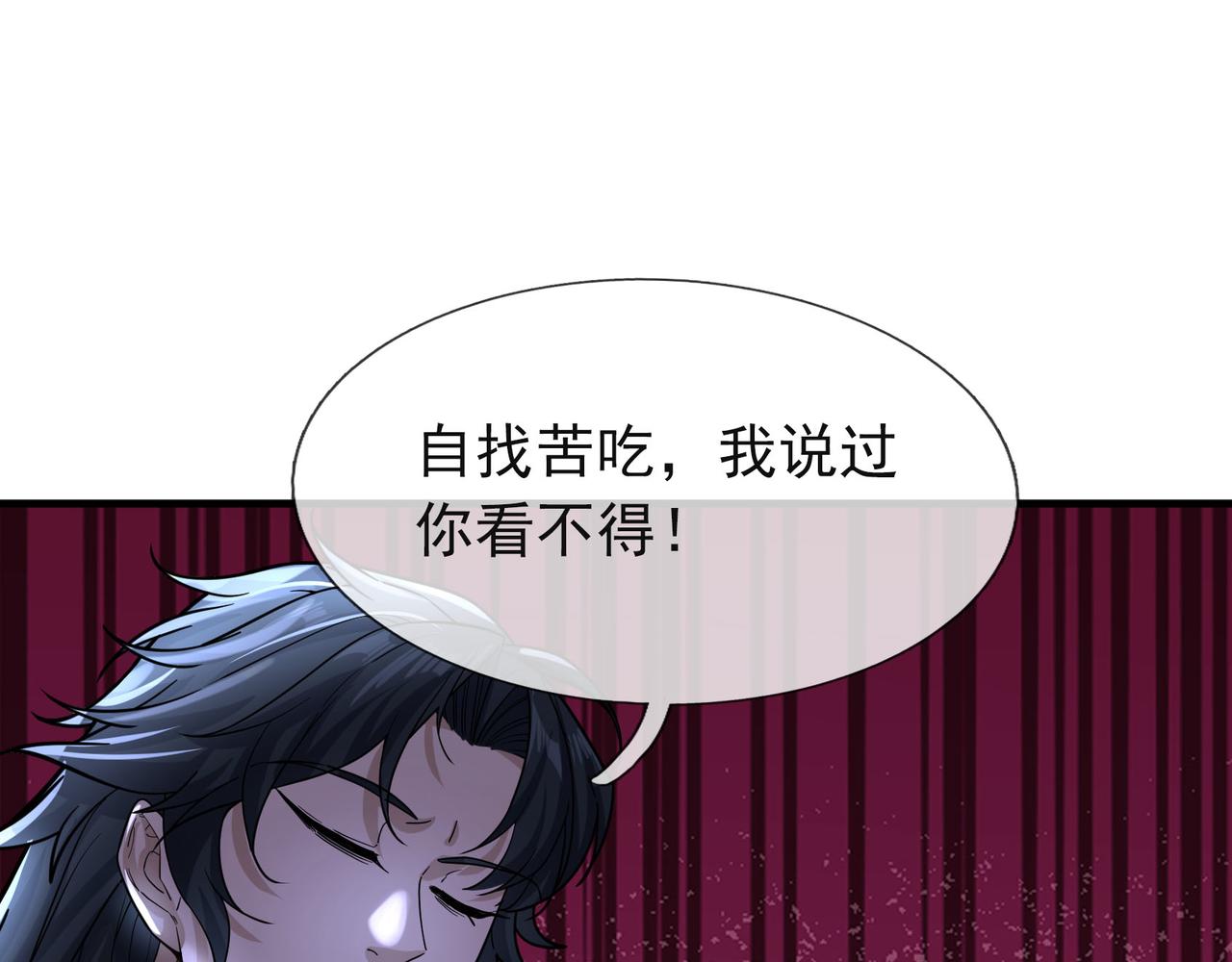 第 189 页