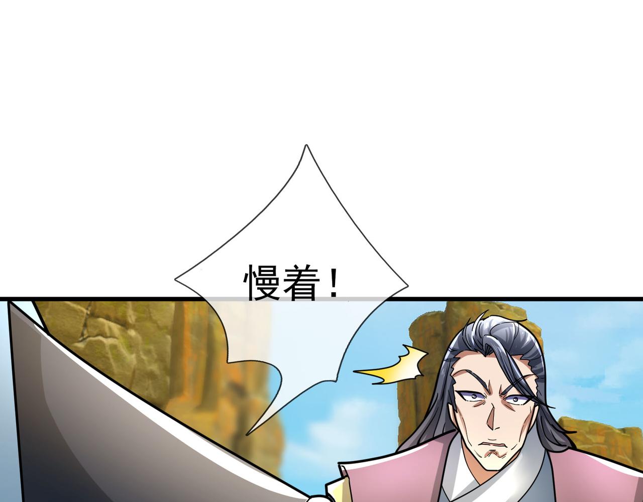 第 194 页