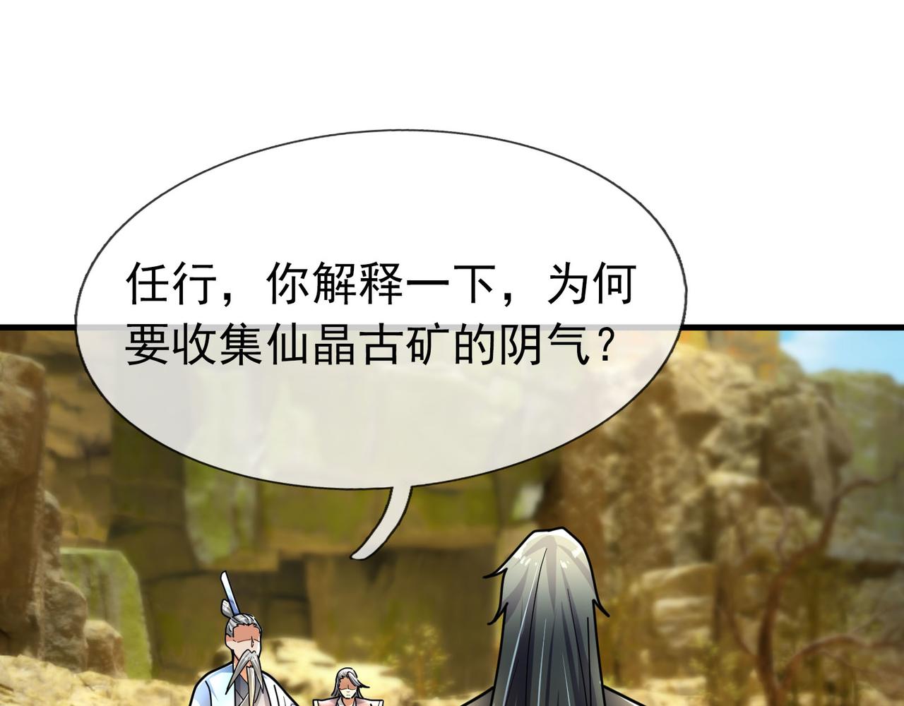 第 196 页
