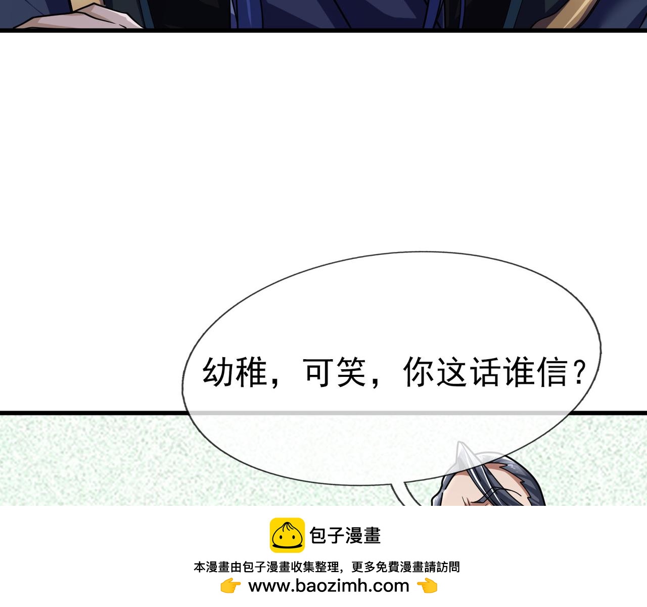 第 200 页