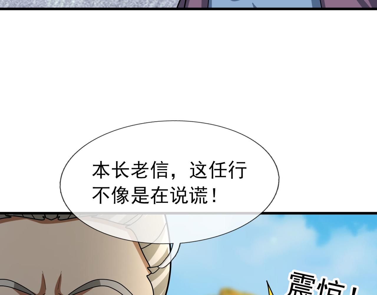 第 202 页