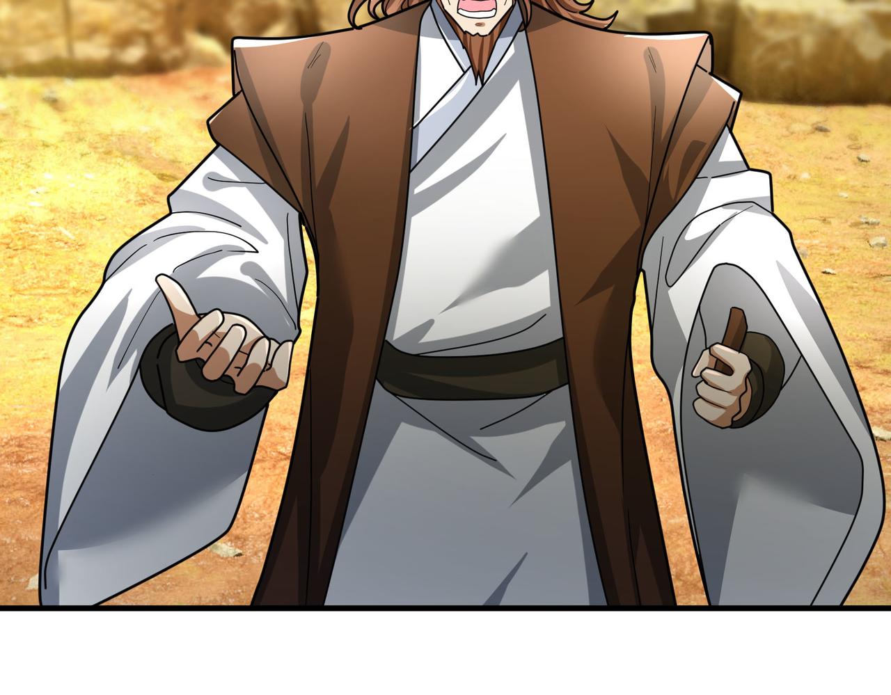 第 210 页
