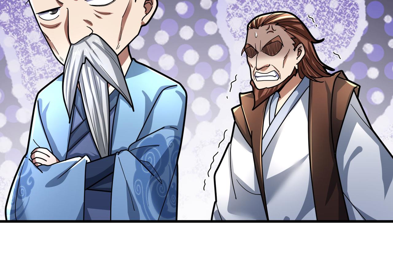 第 212 页