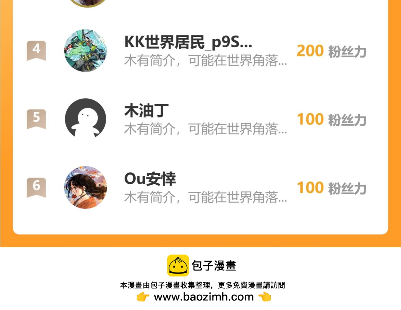 第 214 页