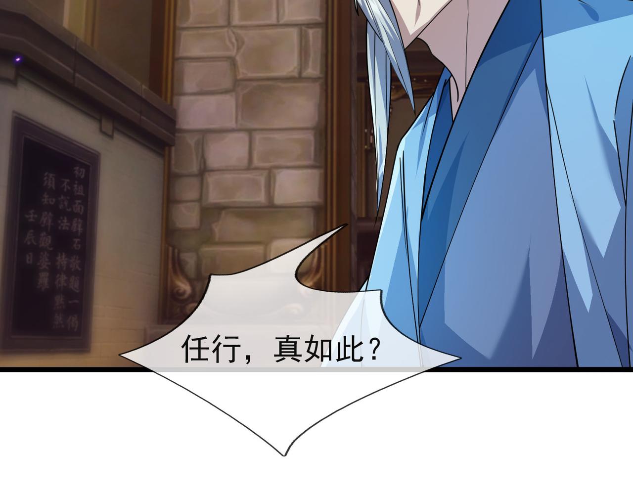 第 94 页
