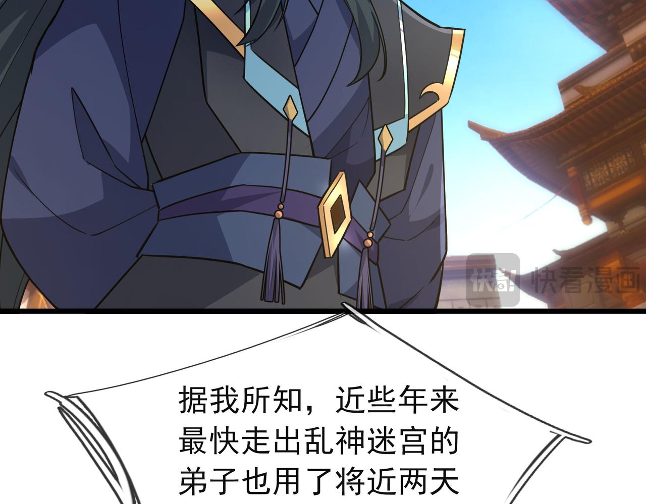 第 96 页