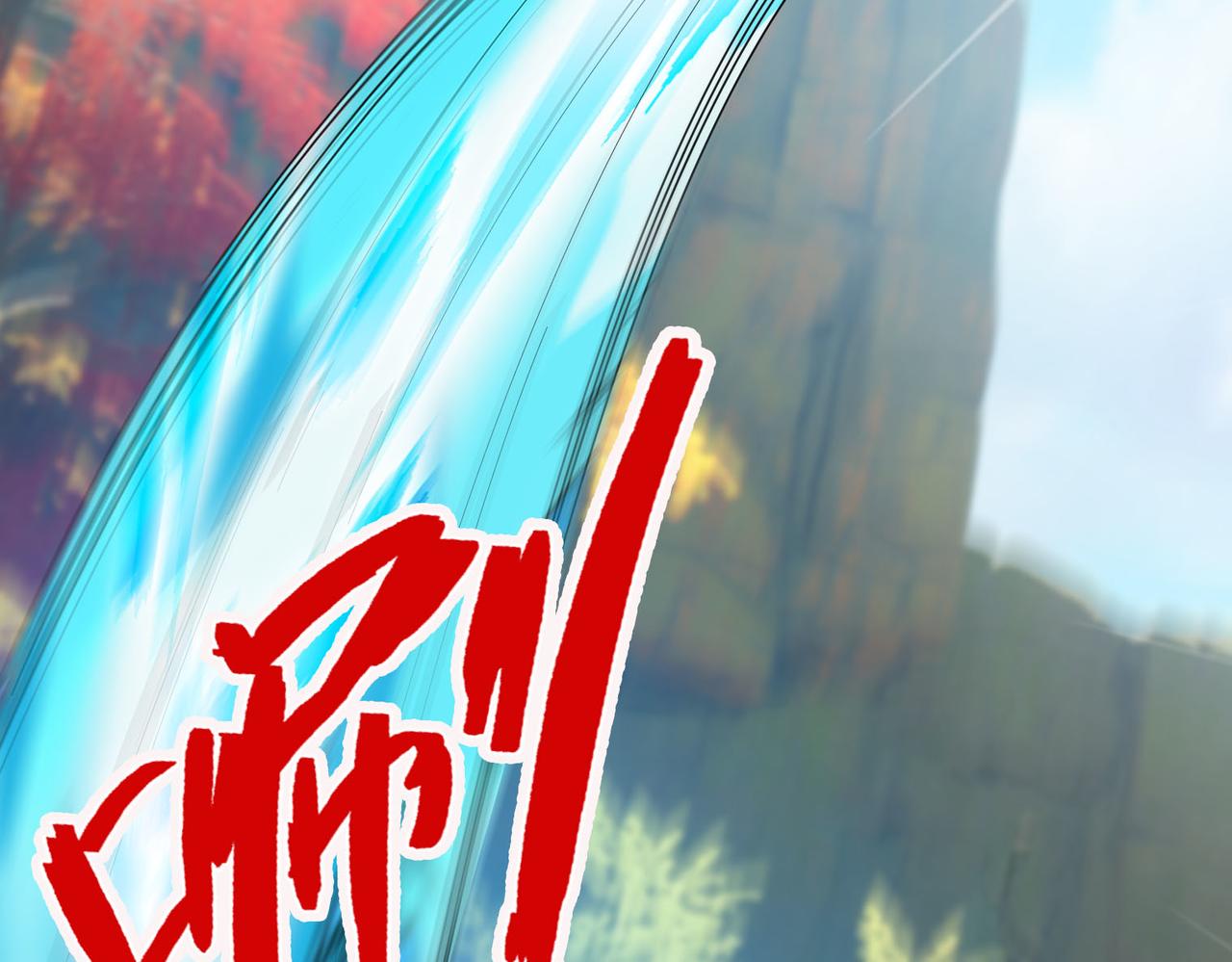 第 106 页
