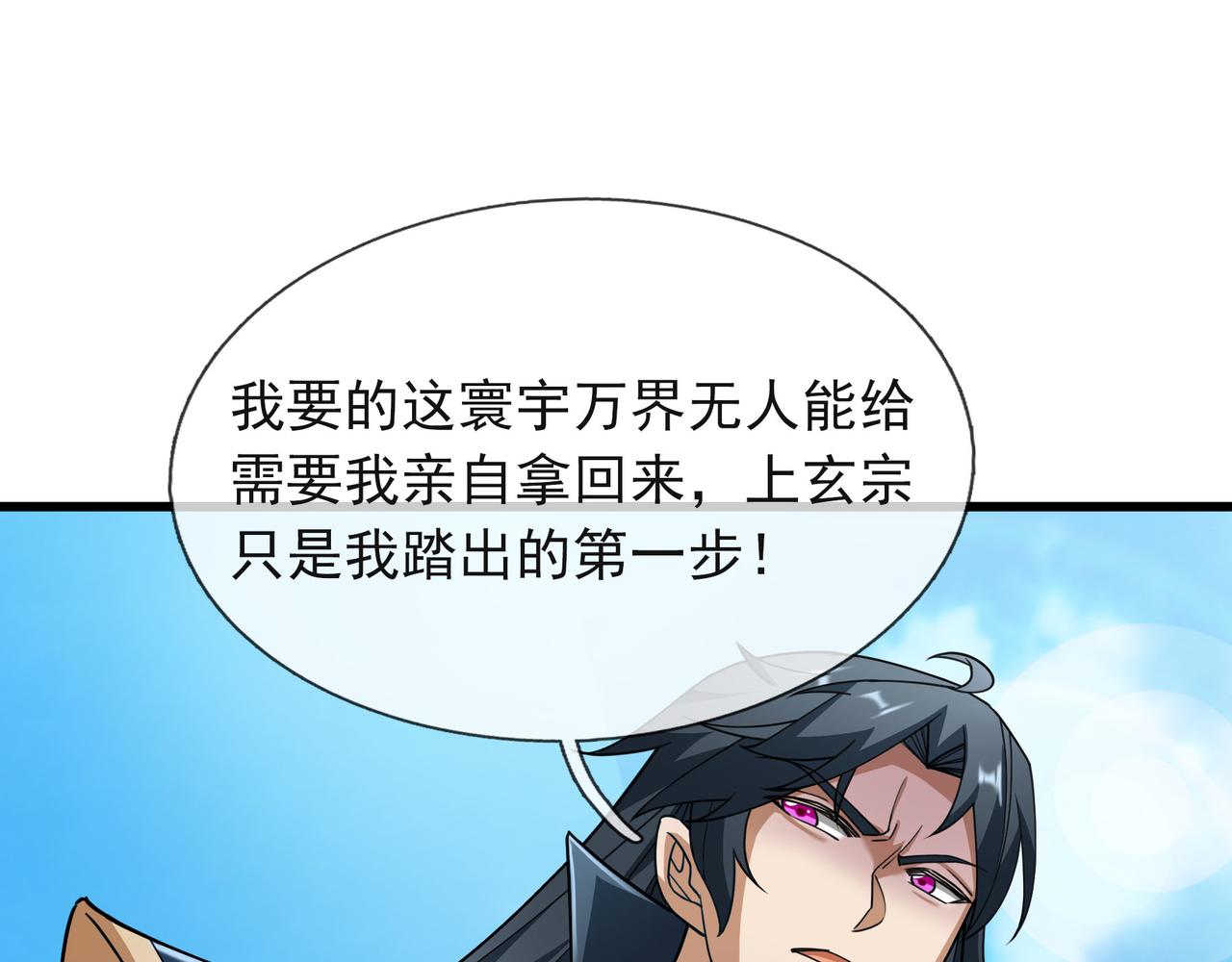 第 126 页