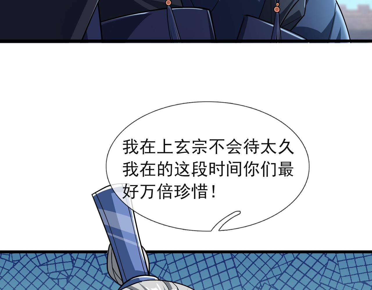 第 128 页