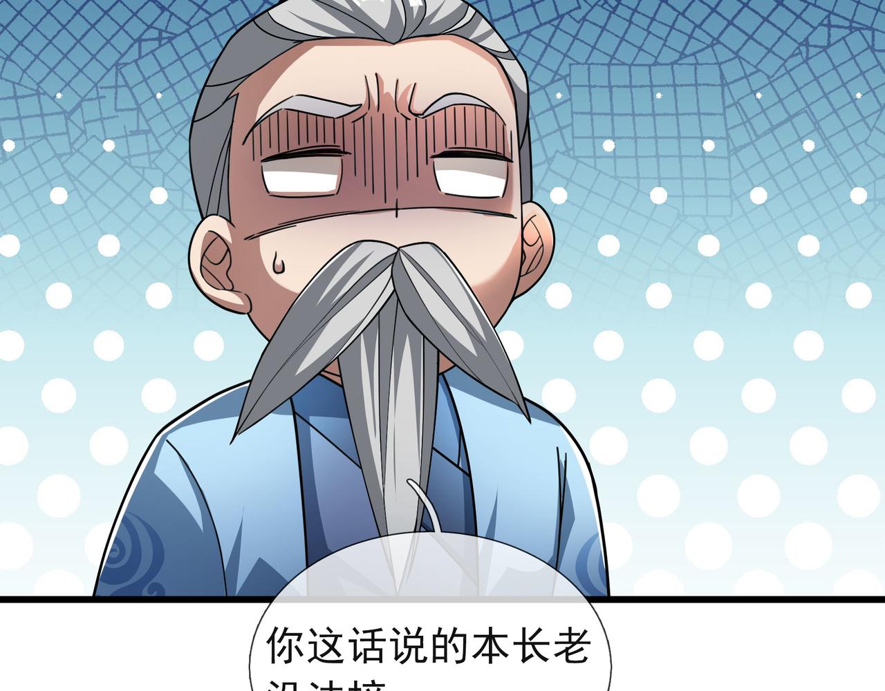 第 129 页