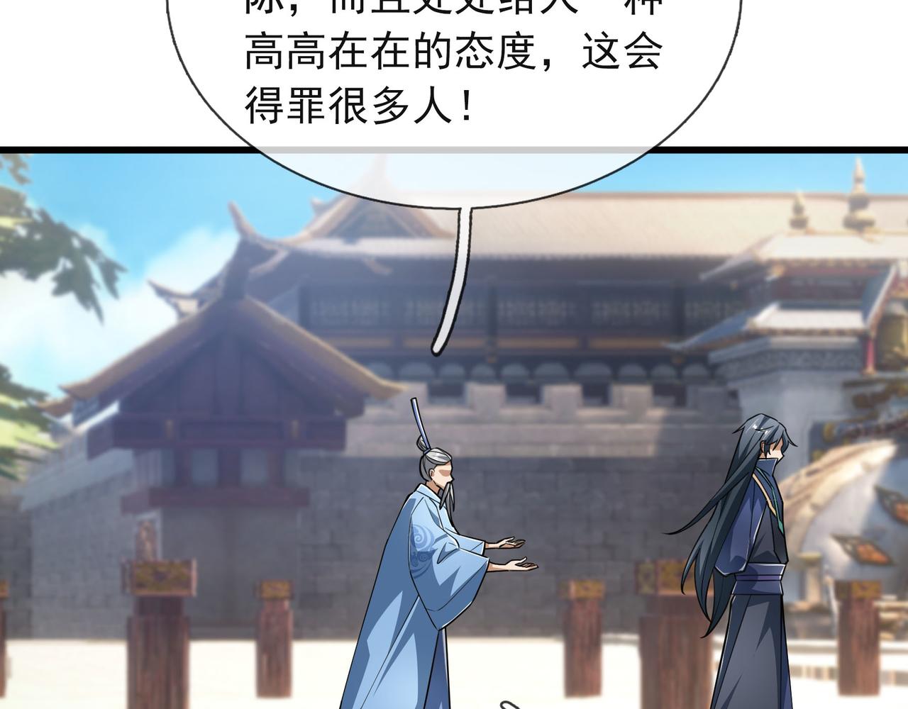 第 131 页