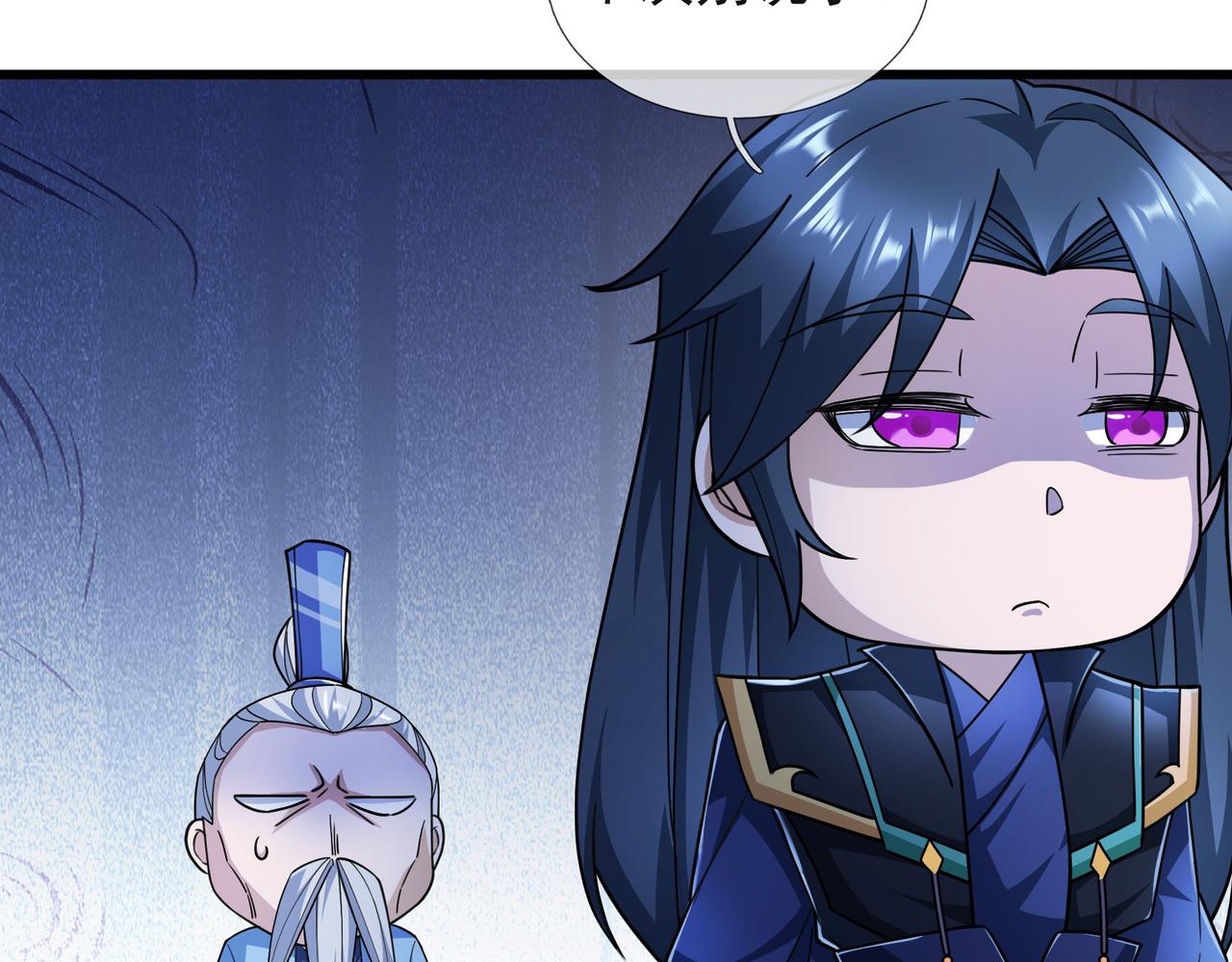第 135 页