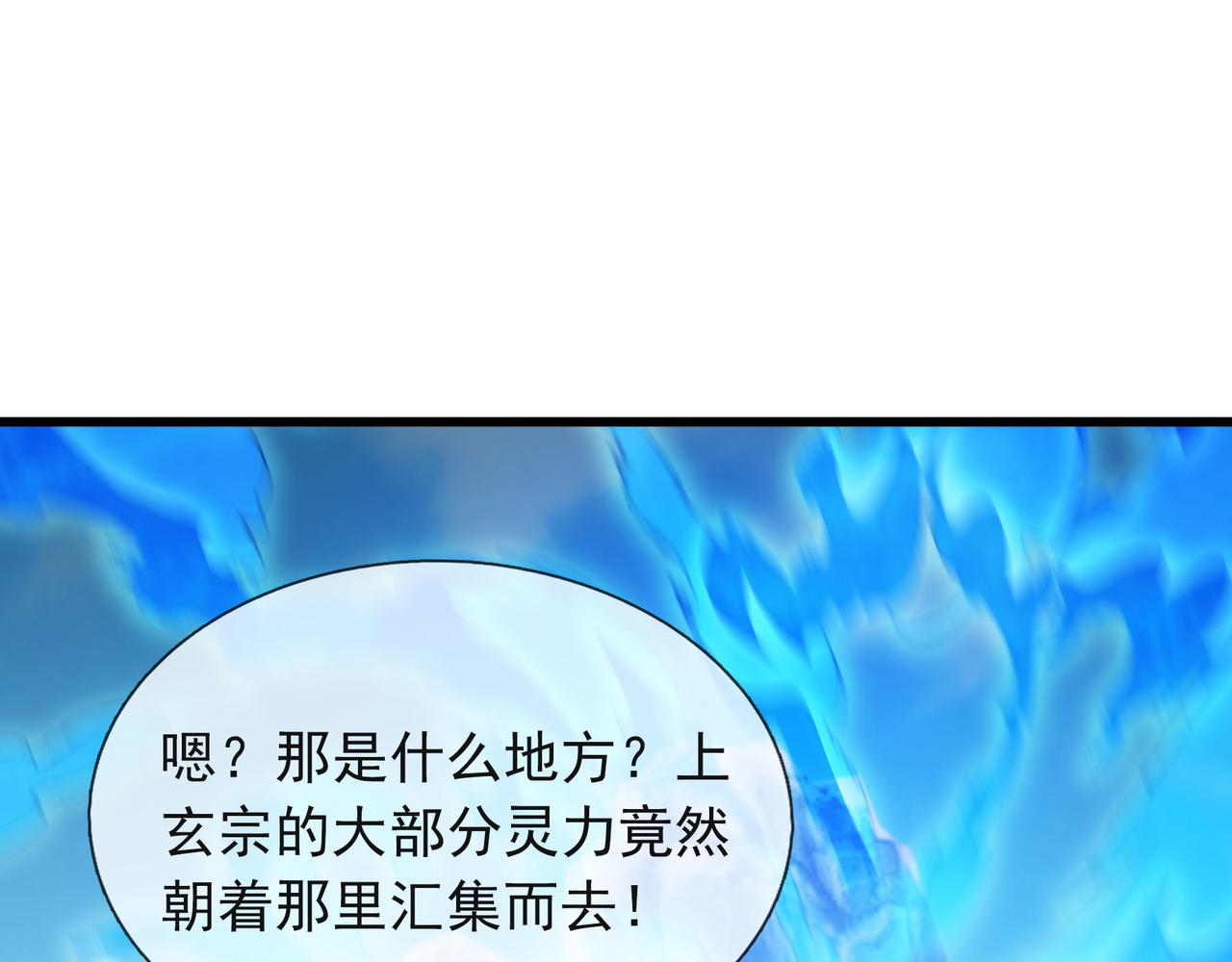 第 137 页