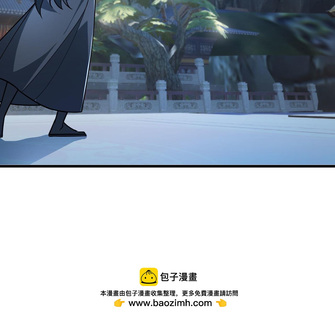 第 139 页