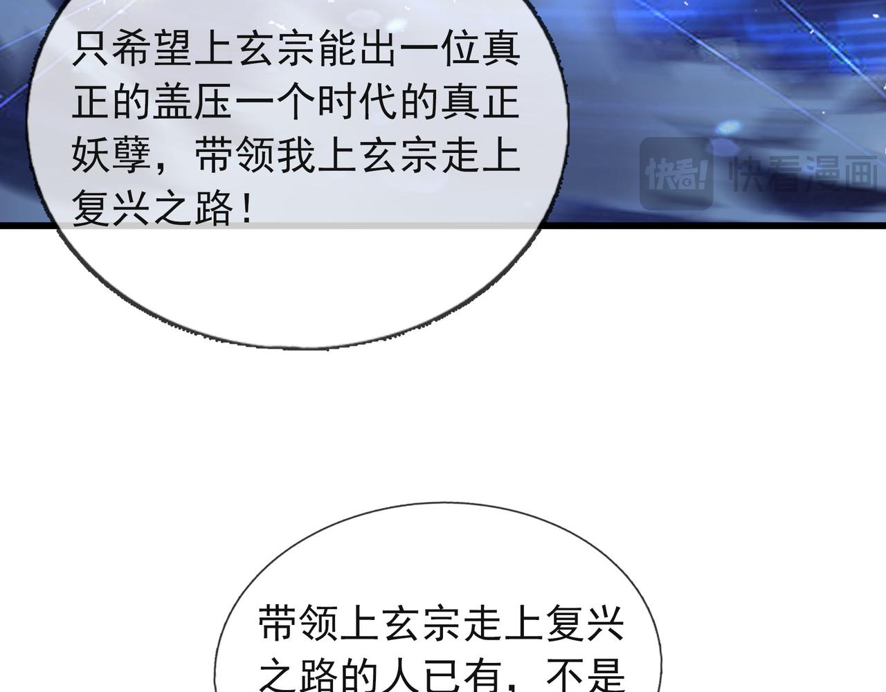 第 142 页