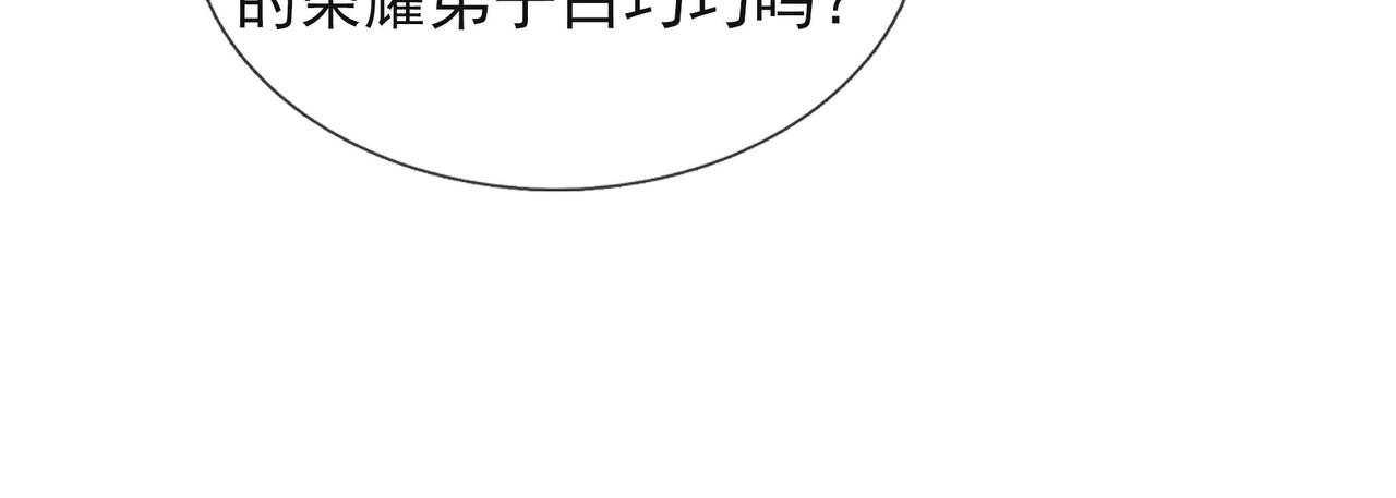 第 148 页