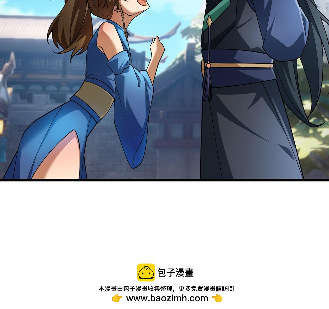第 150 页