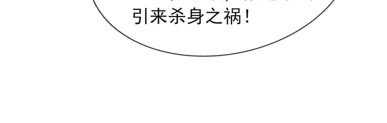 第 153 页
