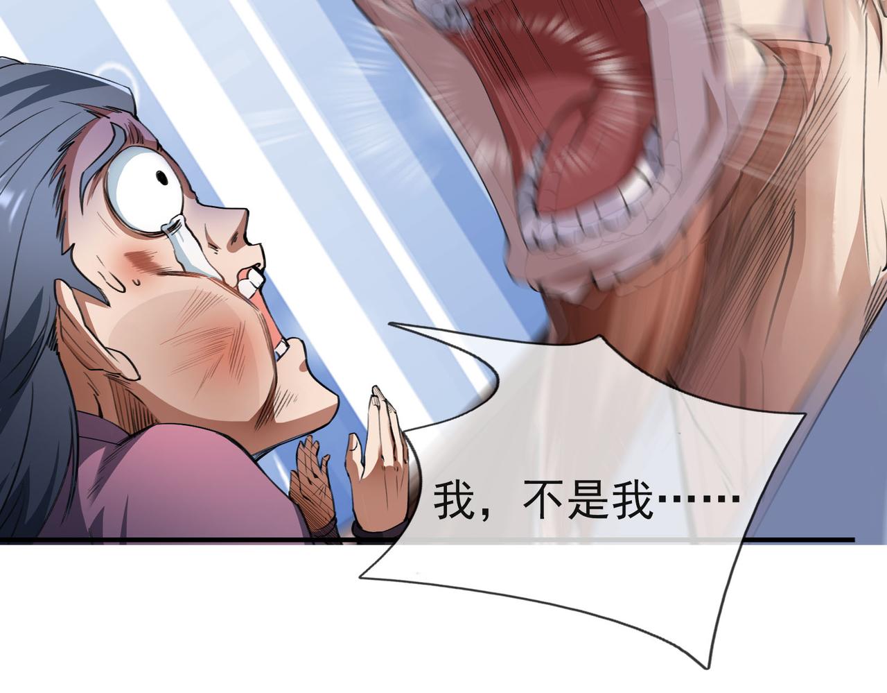 第 72 页