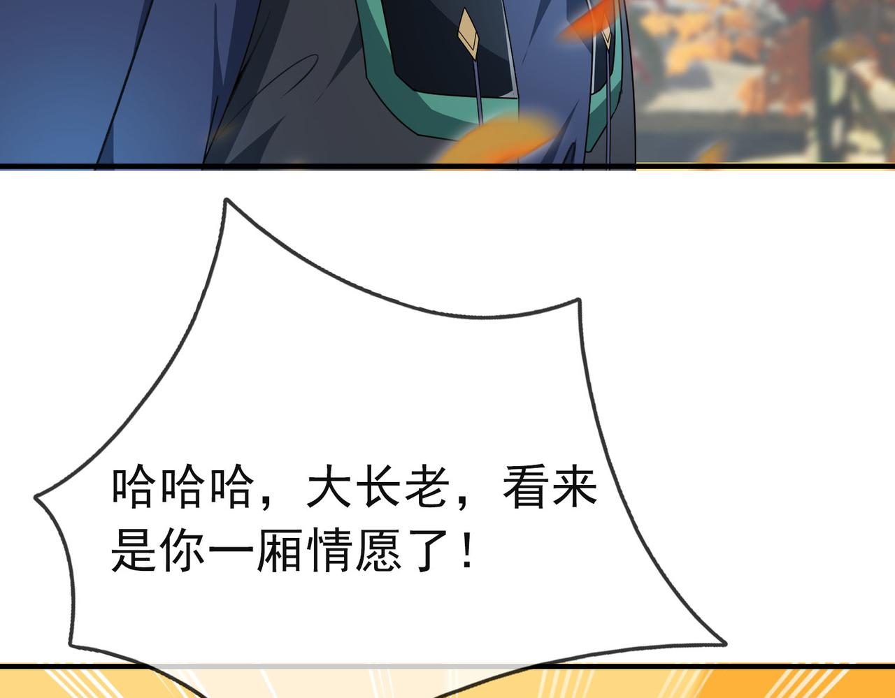 第 91 页