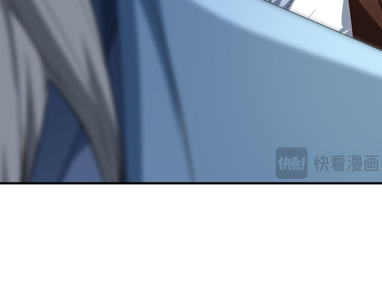第 95 页