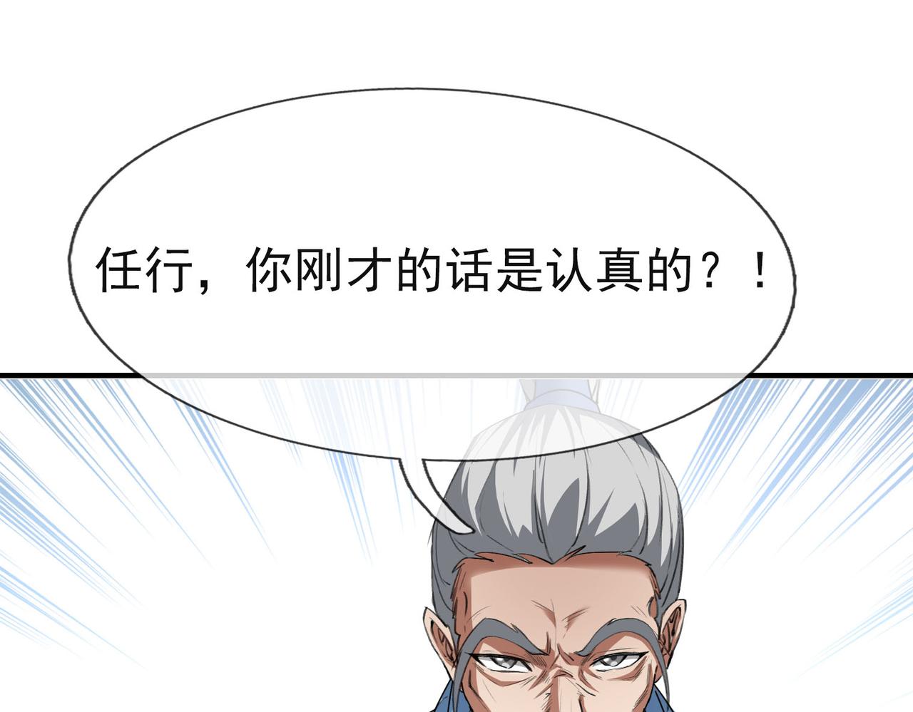 第 96 页