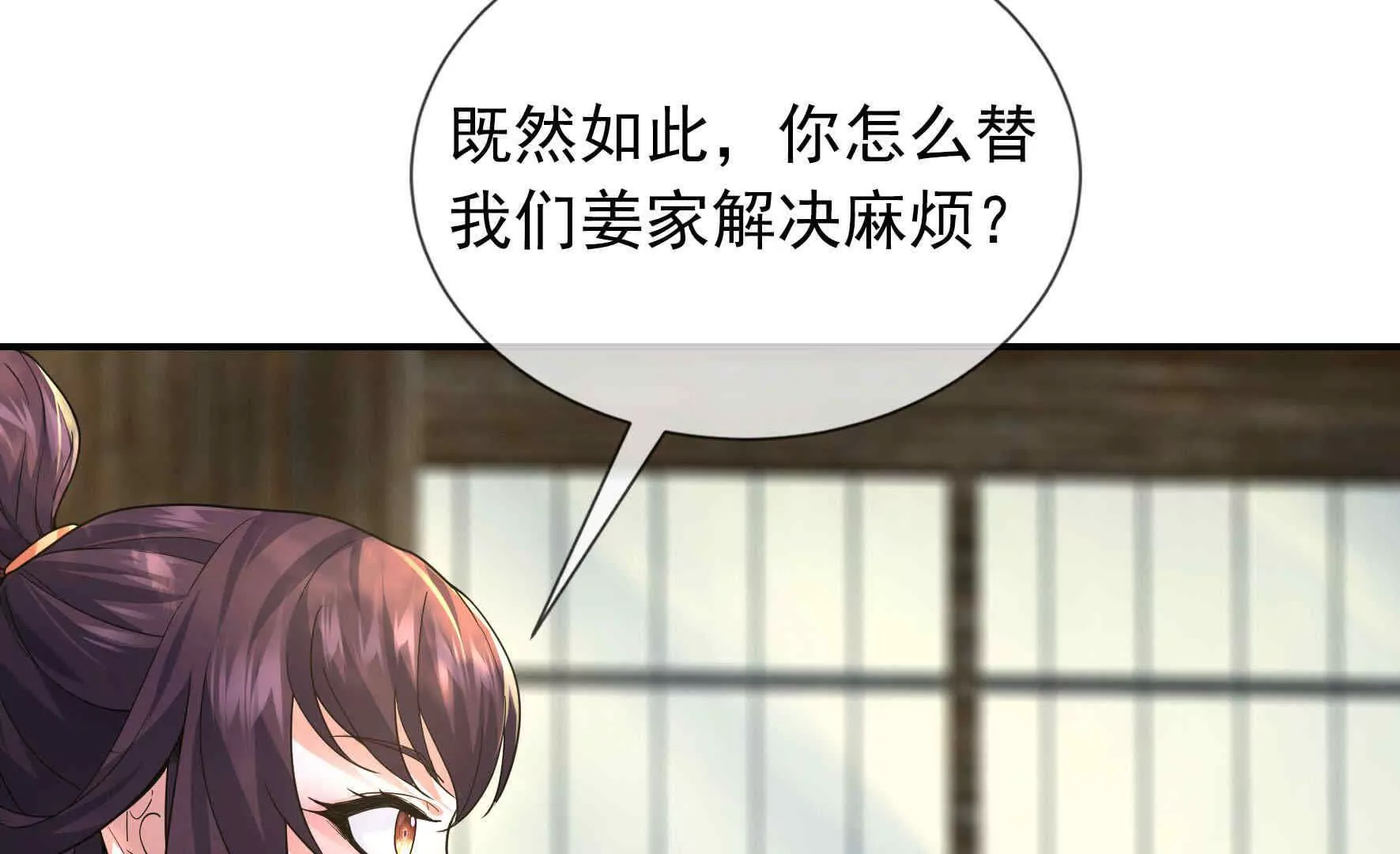 第 103 页