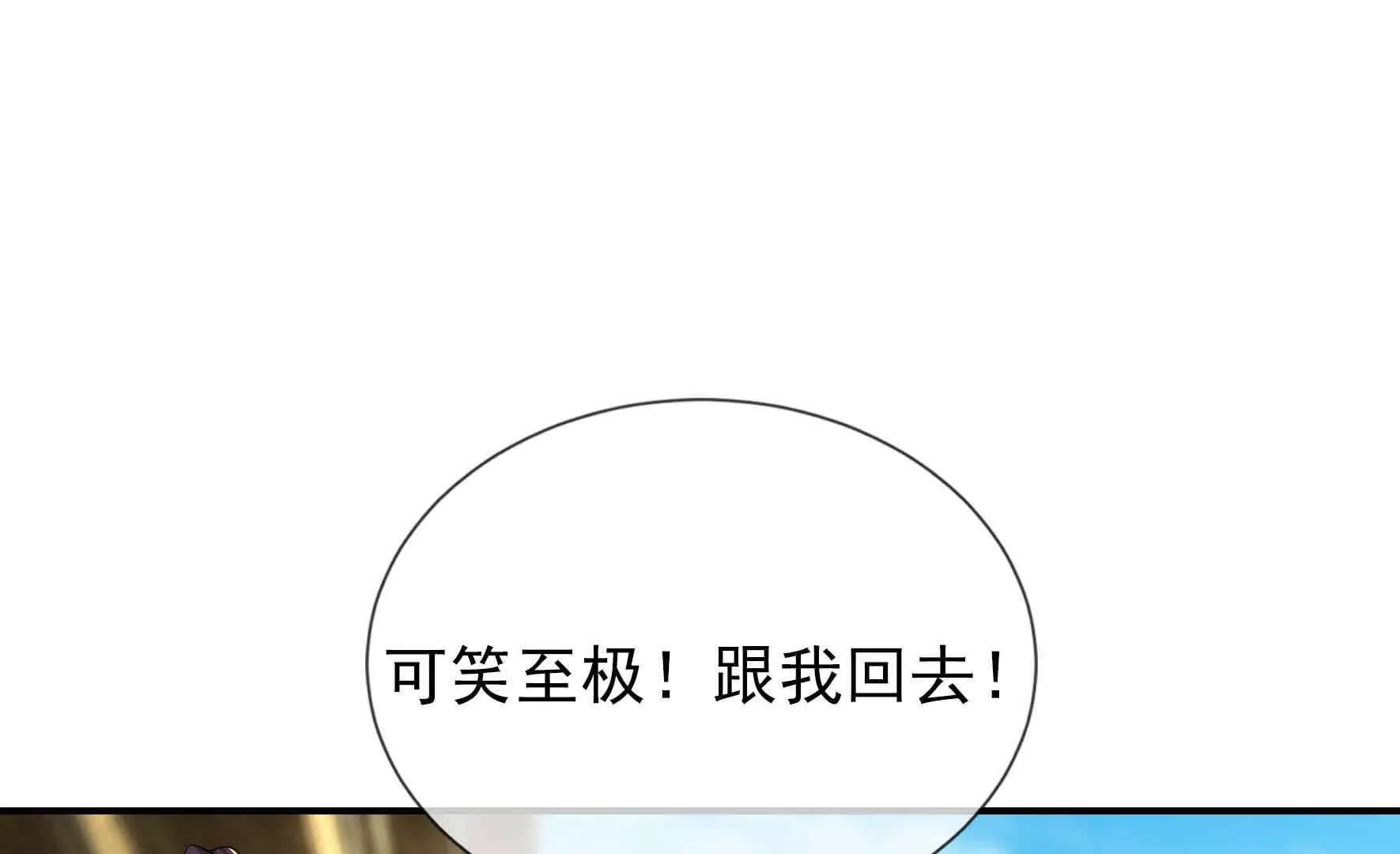 第 109 页