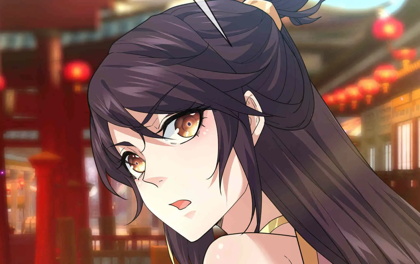 第 118 页