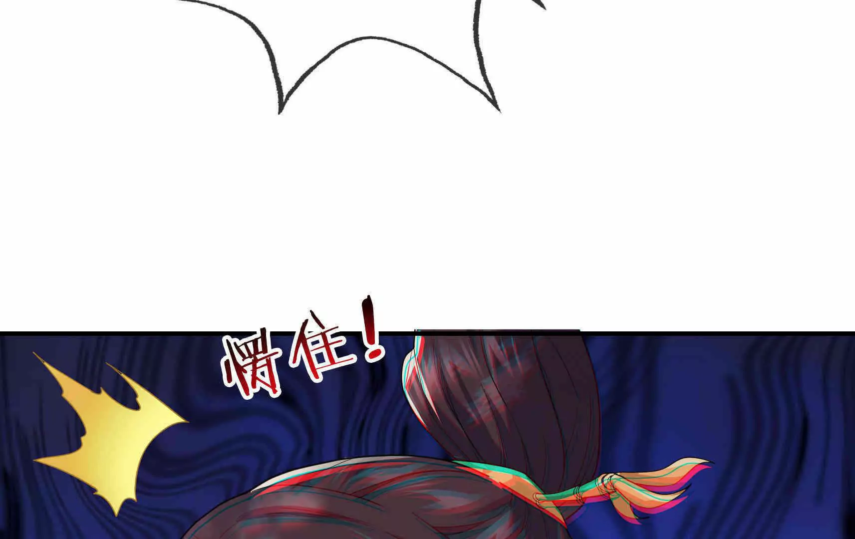 第 123 页