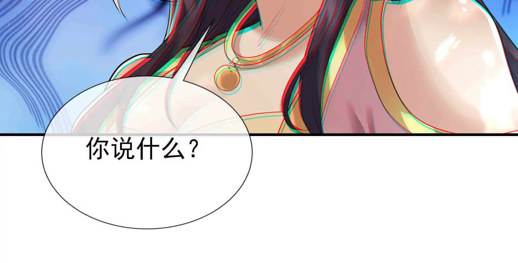 第 125 页