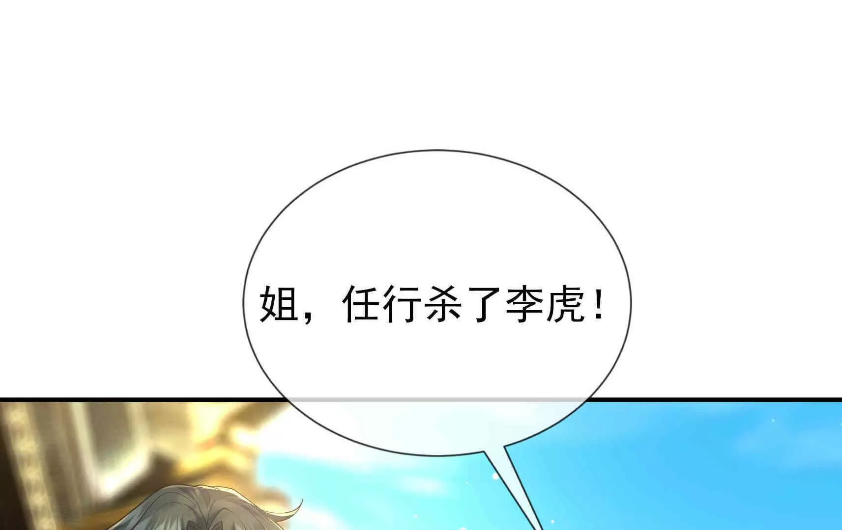 第 126 页