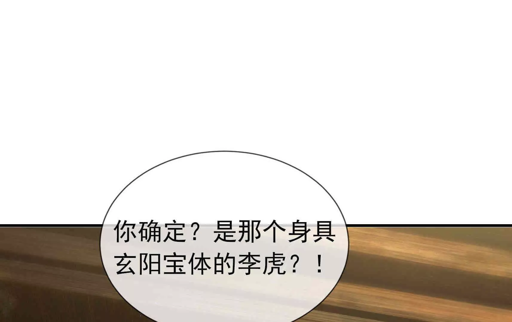 第 129 页
